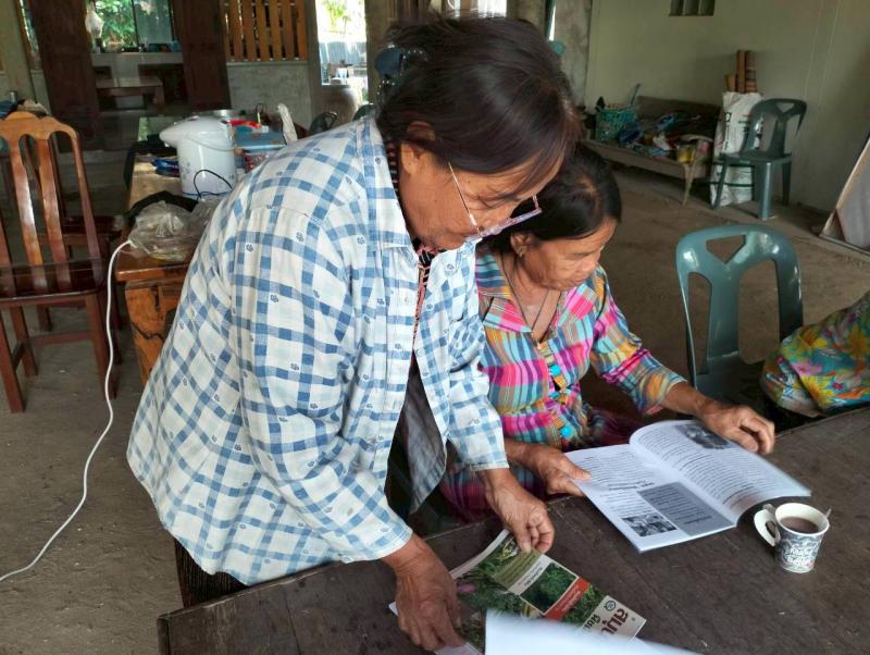 11. วันที่ 12 มีนาคม 2569 กิจกรรมส่งเสริมการอ่านเคลื่อนที่ ตำบลวังไทร